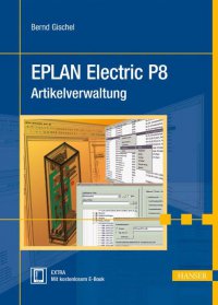 EPLAN Electric P8