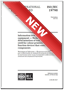 ISO/IEC 29794-5:2025