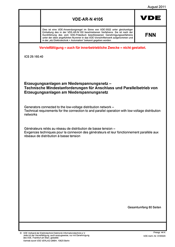 Vde Ar N 4105 Anwendungsregel 11 08 Standards Vde Publishing House