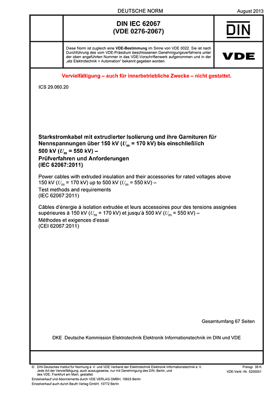 iec 62067 iec 62067
