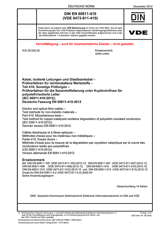 Tests et mesures optiques