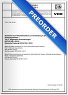 Cover DIN EN IEC 60695-1-12 VDE 0471-1-12:2023-04
