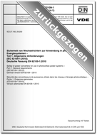 Cover DIN EN 61340-5-1 VDE 0300-5-1 Ber1 zum Beiblatt 1:2012-07